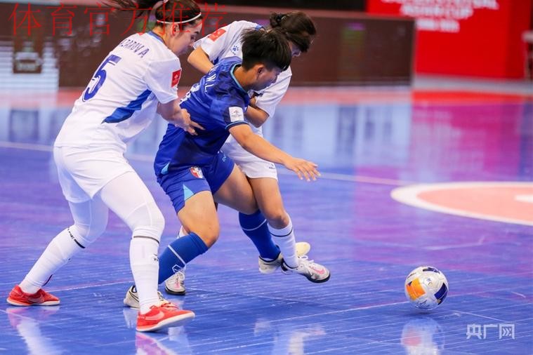 中国裁判员执裁2025女子五人制亚洲杯决赛 中国裁判员执裁2025女子五人制亚洲杯决赛