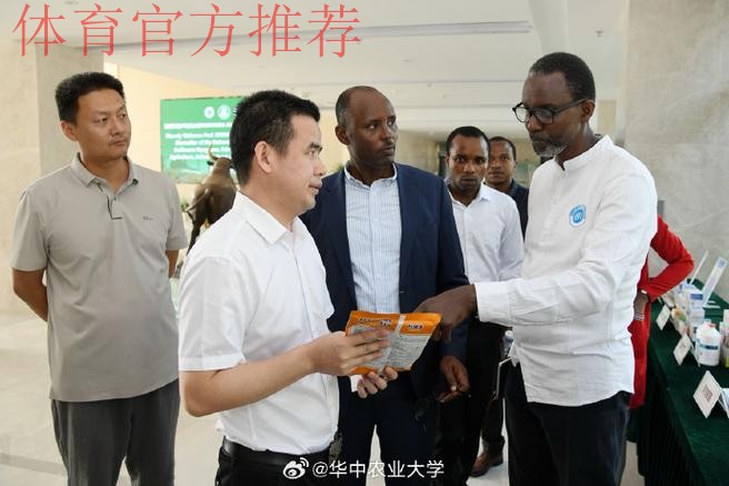 林晓华会见巴西足球协会国际部主任维森特-坎迪多 林晓华会见巴西足球协会国际部主任维森特-坎迪多